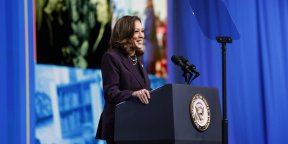 Photo of Vice-President Kamala Harris speaking at AFT Convention 2024